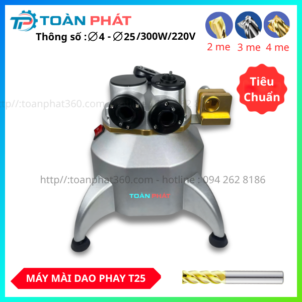Máy mài dao dao phay ngón D4-D25