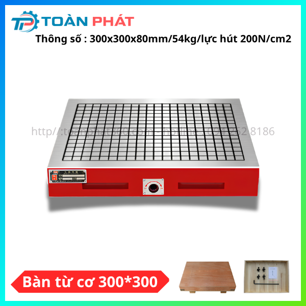 Bàn từ cơ 300×300 – Gá Kẹp Phôi Linh Hoạt