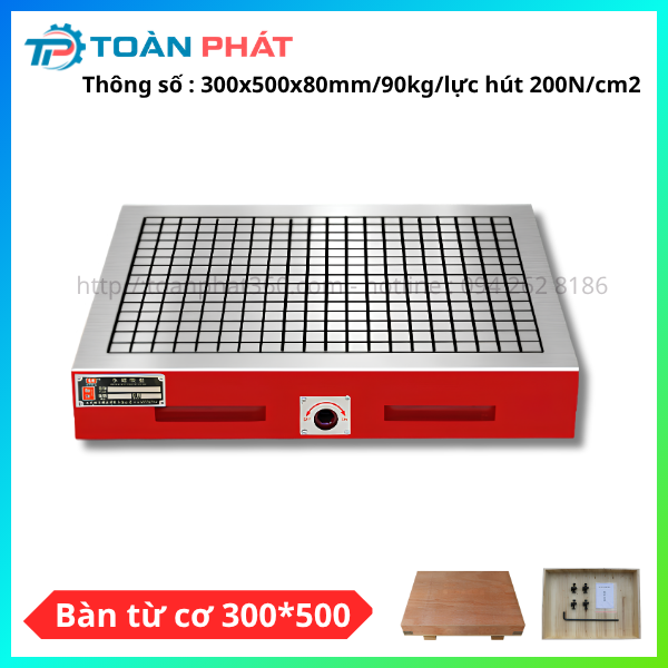 Bàn từ cơ 300×500 – Gá Kẹp Phôi Ổn Định